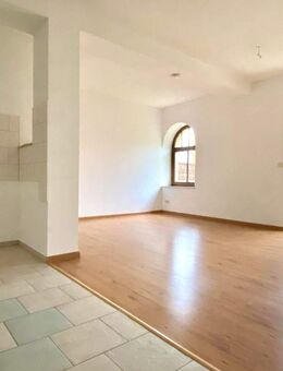 IM GRÜNEN - 2-Zimmer Balkon Fußbodenheizung Bad mit Wanne und Dusche - Chemnitz