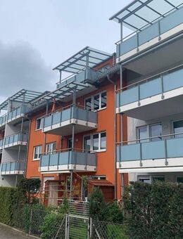 Sehr schöne, geräumige und komplett modern und hochwertig möblierte 2-Zimmer-Wohnung mit Aufzug, Tiefgarage und TOP Energieausweis! - Nürnberg