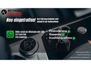 BMW 116 d lim. M Sport ALCANTARA PDC 2-ZONE! GARANTIE - Geisenheim