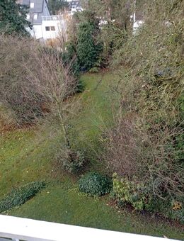 Baugrundstück in zentraler und ruhiger Lage von Leverkusen - Leverkusen Zentrum