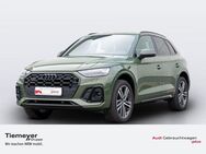 Audi Q5 40 TDI Q 2x S LINE MATRIX KAMERA PDC AHK VIRTUAL - Gelsenkirchen