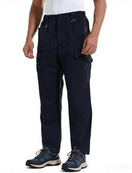 Wanderhose Herren Outdoor Cargohose Taktische Hose NEU L - Lenzkirch
