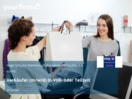 Verkäufer (m/w/d) in Voll- oder Teilzeit - Lollar