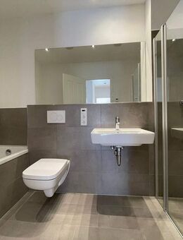 * 3 ZIMMER mit Garteoase * Fußbodenheizung * Energiekonzept * 02/26 - Chemnitz