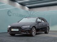 Audi A4, Avant 40 TFSI Q 2 x S LINE LM19 S-SITZE, Jahr 2024 - München