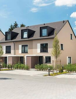 *KFN* Familienfreundliches Quartier - 145 qm Familienglück - Reihenmittelhaus in Bingen - Bingen (Rhein)