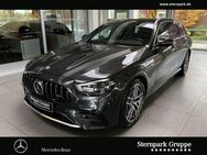 Mercedes AMG E 53, T AMG Distron Sitzklima MultiB, Jahr 2023 - Rheda-Wiedenbrück