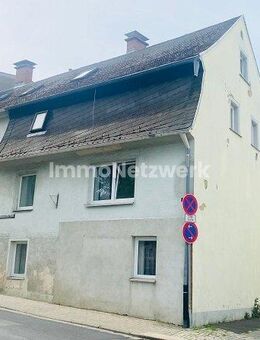 ***Zwei Häuser zum Preis von einem!*** - Selb