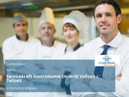 Servicekraft Gastronomie (m/w/d) Vollzeit / Teilzeit - Kempten (Allgäu)