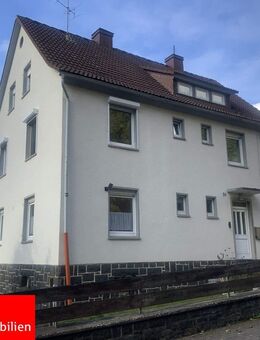 Ein Zweifamilienhaus - aber was für eines... - Bischoffen