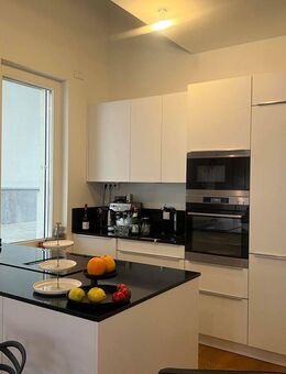 Exklusive Erdgeschosswohnung mit Blick in den Andreasgarten - Düsseldorf