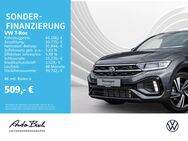 VW T-Roc, 1.5 l TSI R-Line OPF, Jahr 2022 - Bad Homburg (Höhe)