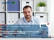 Sachbearbeiter Anlagenbuchhaltung und Rechnungswesen (m/w/d) - Bonn