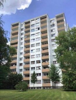 Charmante Seniorenwohnung mit Balkon (Mindestalter 60 Jahre und WBS erforderlich)! - Essen