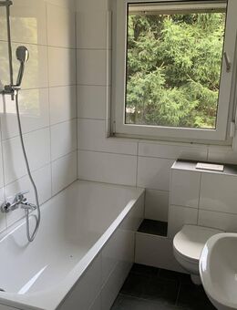 2-Zimmer-Wohnung in Gelsenkirchen Hassel - Gelsenkirchen