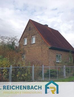 Einfamilienhaus mit großem Grundstück in Serbitz zu verkaufen! Ab mtl. 623,75 EUR! - Wiedemar