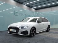 Audi A4, Avant 40 TFSI 2xS line S-SITZE 19 CONNECT ASSISTENZ 5-J, Jahr 2024 - München