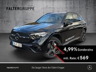 Mercedes GLC 300, de AMG ° BURM MEMO, Jahr 2022 - Neustadt (Weinstraße)