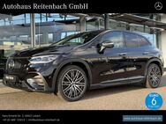 Mercedes EQE, 300 AMG NIGHT BURMES ° MEMO, Jahr 2023 - Lebach