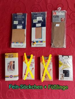 Fein-Söckchen, Socken, Füßlinge, neu, one size, 3 Bilder - Immenhausen