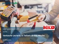 Verkäufer (m/w/d) in Teilzeit 15 Std./Woche - München
