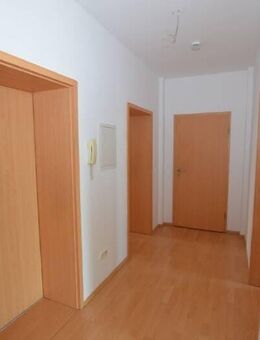 gemütliche 3-Raum-Wohnung mit Blick ins Grüne - Forst (Lausitz)