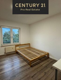 Wohnen am See! 2 Zimmer mit Balkon in Biesdorf-Süd - ruhig & grün - Berlin
