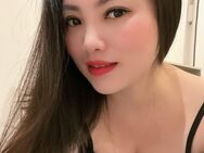 Neu 🌸 Haou 🌸 Asiablüte - Villingen-Schwenningen