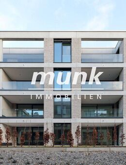 OPUS - Modernes Wohnen in begehrter Lage - Ulm
