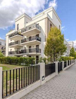 Gehobene Penthouse-Wohnung im Europaviertel mit großzügiger Dachterrasse - Frankfurt (Main)