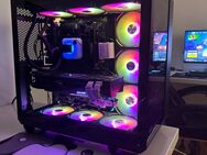 Top Gaming PC!!! RTX 3080 Ryzen 7 5800x - Bad Ems