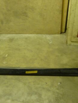 MR325263 Schwellerverkleidung links Mitsubishi Galant EA0 - Hannover Vahrenwald-List