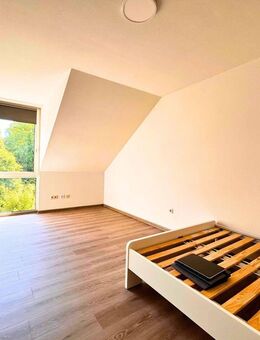 Modernes 1-Zimmer Apartment in ruhiger Lage - perfekt für Studenten - Saarbrücken