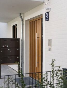 Erstbezug: 3 Zimmer, 1. OG, barrierefrei, hochwertige Einbauküche, großzügige Tiefgarage - München