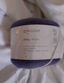 Verkaufe Bobbel Rico Creative Cotton Degrade, versucht damit zu häkeln, guter Zustand - Köln