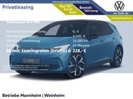 VW ID.3, Pro GOAL, Jahr 2022 - Mannheim