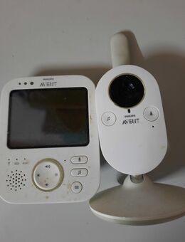 Avent Baby Cam - Reinheim