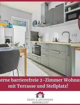 Moderne barrierefreie 2-Zimmer-Wohnung mit Terrasse & Stellplatz - Werne