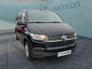 VW T6.1, , Jahr 2023 - München