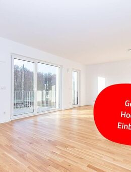 Effizient geschnitten: 4 Zimmer, EBK, Südbalkon & Stellplatz - Bestensee