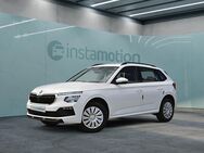 Skoda Kamiq, 1.0 TSI ESSENCE, Jahr 2024 - München