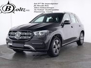 Mercedes GLE 300 AMG, Exclusive Int K, Jahr 2023 - Viernheim