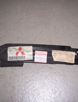 MB595126 Stossfängerverstärkung vorn rechts Mitsubishi Galant E39 - Hannover Vahrenwald-List
