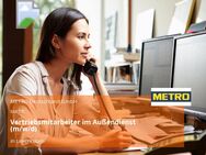 Vertriebsmitarbeiter im Außendienst (m/w/d) - Leverkusen