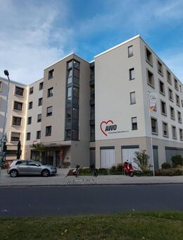 Solide Kapitalanlage: Pflegeappartement im "Fritz Esser Haus" Mannheim Vogelstang - Mannheim