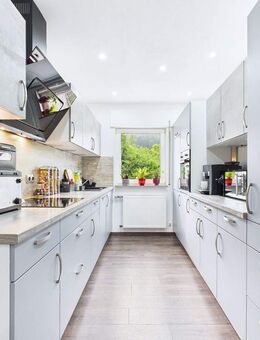 Super Familienlage: Renoviertes Reihenmittelhaus mit Garten, Terrasse und Schule direkt gegenüber - Birresborn