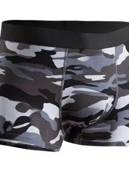 Herren Boxershort Camouflage Männer Unterwäsche Grau Boxer Tarn Unterhose S M L XL 18,90 €* - Villingen-Schwenningen