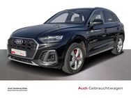 Audi Q5, 40 TFSI quattro S line, Jahr 2023 - Hamburg