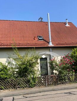 Wohlfühlhaus in Urlaubsatmosphäre - 2 Familien, 1 Gartenparadies & viele Möglichkeiten! - Muggensturm
