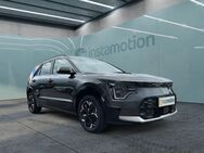 Kia Niro, Inspiration, Jahr 2024 - München